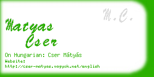 matyas cser business card